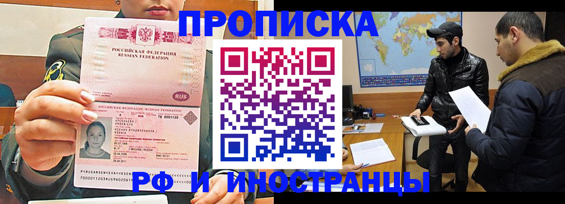 форма 3 в Полевском