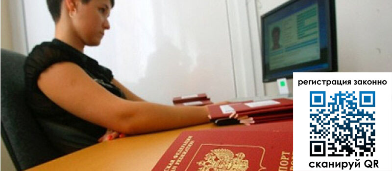 форма 3 в Полевском